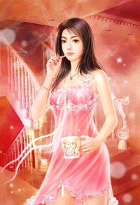 妻变（妻堕）